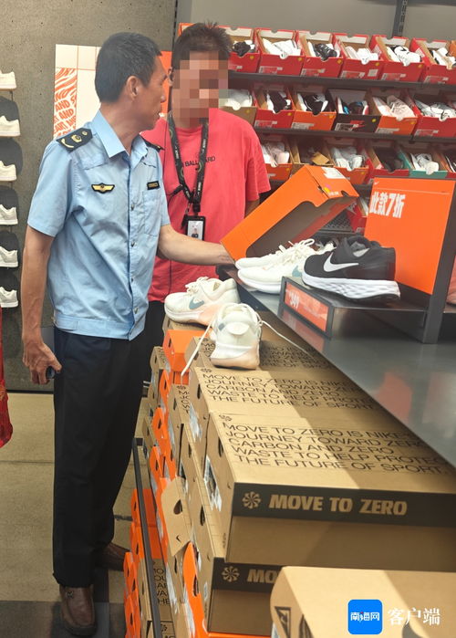 天天315 海口女子新跑鞋幾日脫膠，經銷商手續缺失引發產品質量與代理監管關注