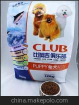 比瑞吉俱樂部幼犬天然糧 甄選品質，守護成長每一步